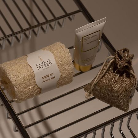 Jareed Hotel Ριάντ Εξωτερικό φωτογραφία A selection of amenities by the company