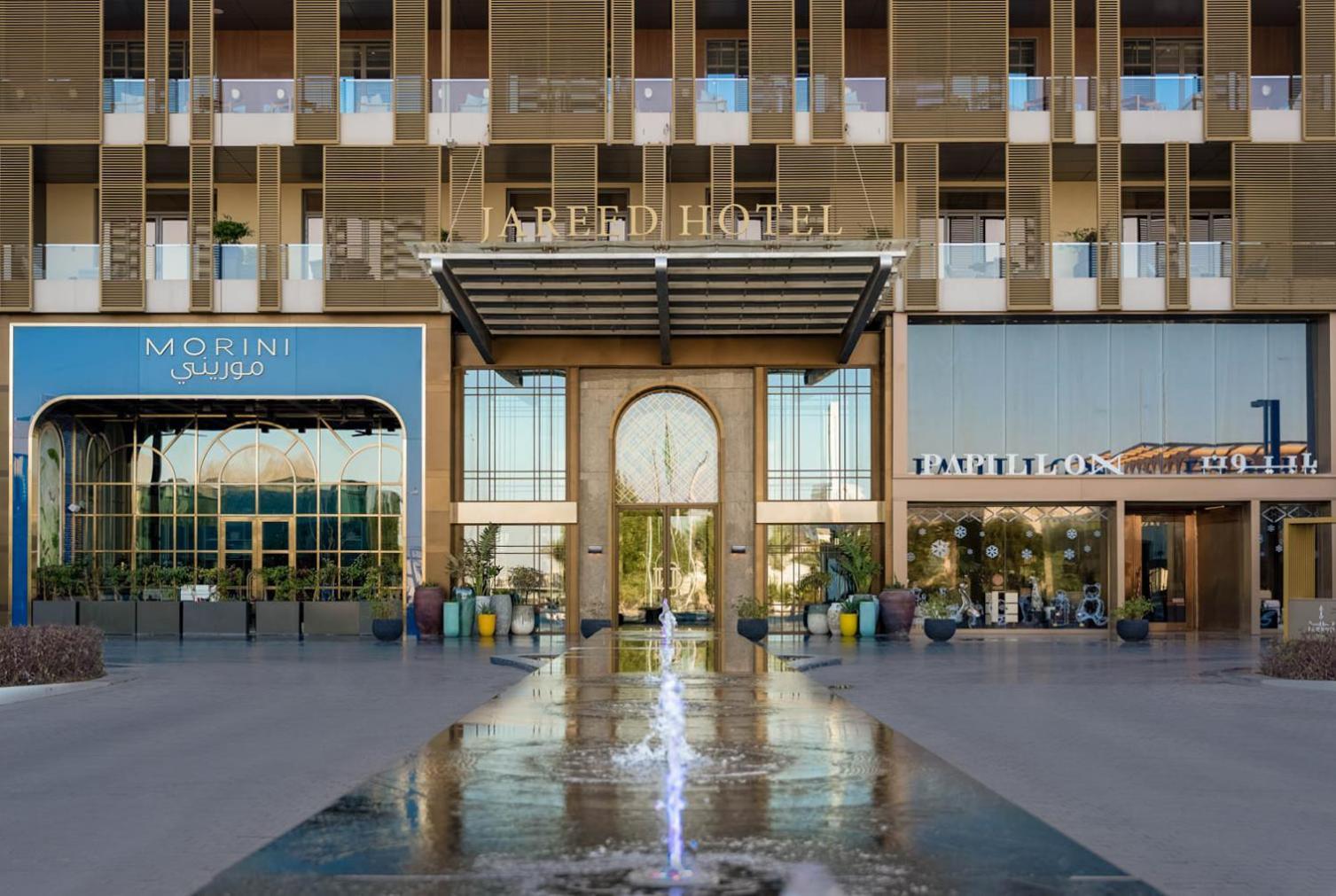 Jareed Hotel Ριάντ Εξωτερικό φωτογραφία The Arden Hotel